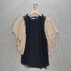 Black and Tan Sheer Blouse Ruffled Collar and Flutter Sleeves-Rachel Roy-Sz M